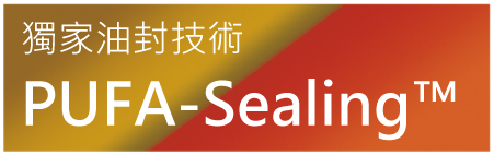 PUFA-Sealing 多層微包埋技術